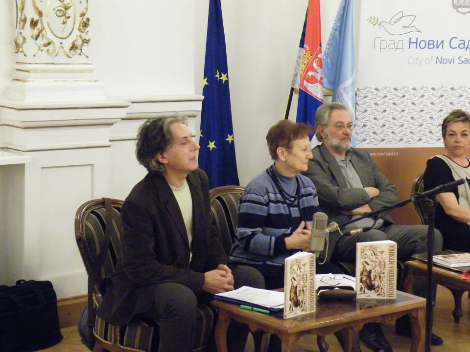 Промоција књиге ПОЗОРИШНА МУЗИКА, Јадранка и Светозар Раде Радујко, Градска кућа, Нови Сад