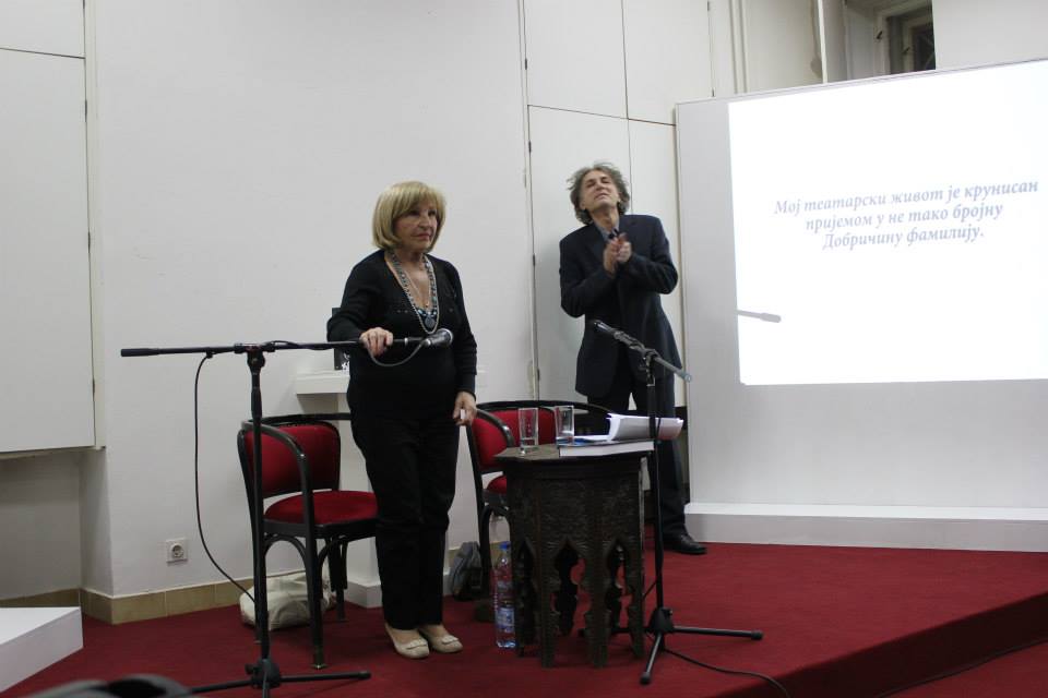 Изложба ЛИЦА МИРЕ БАЊАЦ и промоција монографије МИРА БАЊАЦ, Музеј Срема, Сремска Митровица