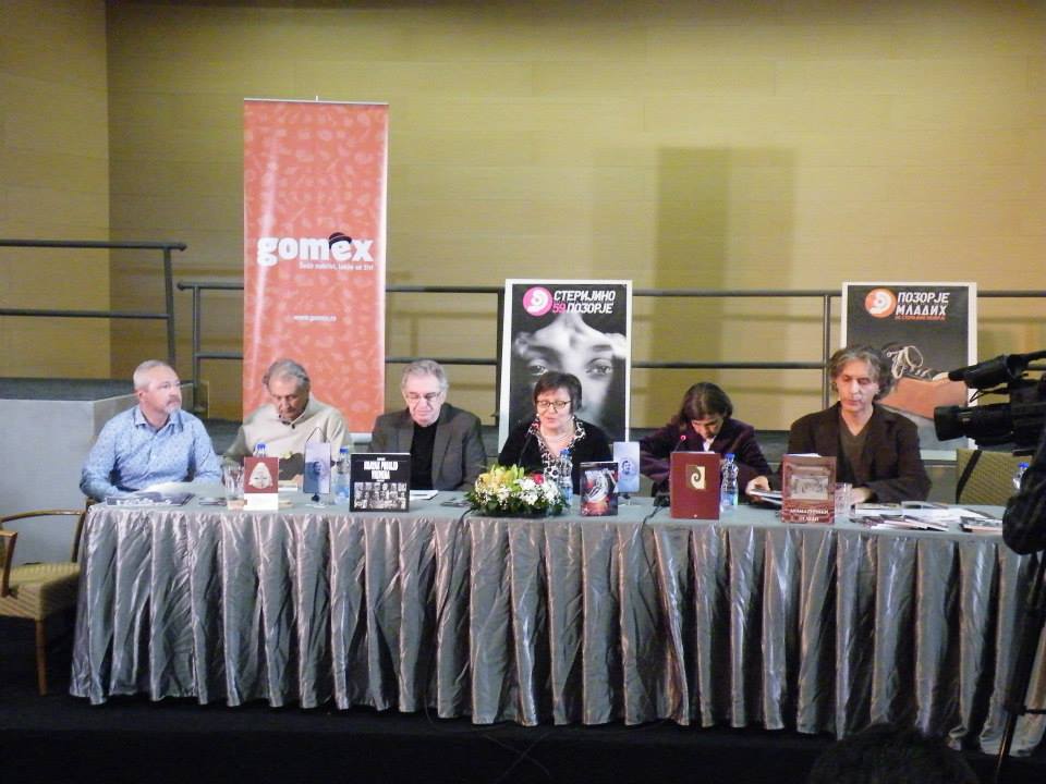 Промоција издања ПМВ-Дани књиге-59. Стеријино позорје, Српско Народно Позориште, Нови Сад